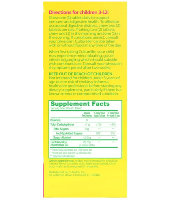 CULTURELLE PROBIOTIC KIDS PURELY PROBIOTICS, 60 CHEWABLE TABLETS
