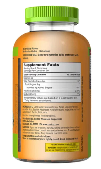 KIRKLAND SIGNATURE VITAMIN C 250 MG, 360 ADULT GUMMIES, 2-PACK