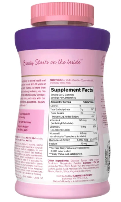 NATURE’S BOUNTY HAIR, SKIN AND NAILS ADVANCED, 230 GUMMIES: