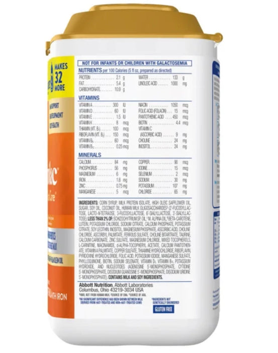 SIMILAC 360 TOTAL CARE SENSITIVE WITH 5 HMO'S, NON-GMO INFANT FORMULA POWDER, 40 OZ