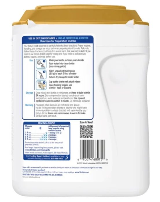 SIMILAC 360 TOTAL CARE SENSITIVE WITH 5 HMO'S, NON-GMO INFANT FORMULA POWDER, 40 OZ