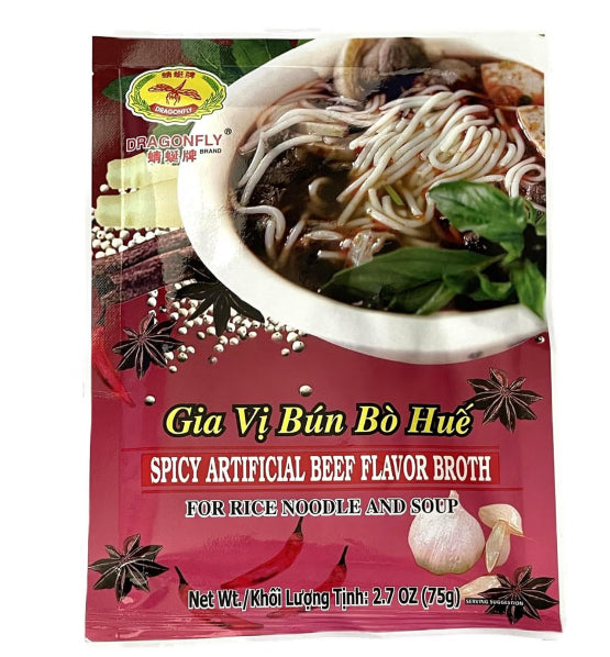 DRAGONFLY - SPICY BEEF FLAVOR BROTH (GIA VI BUN BO HUE) 2.7 OZ, PK OF 2