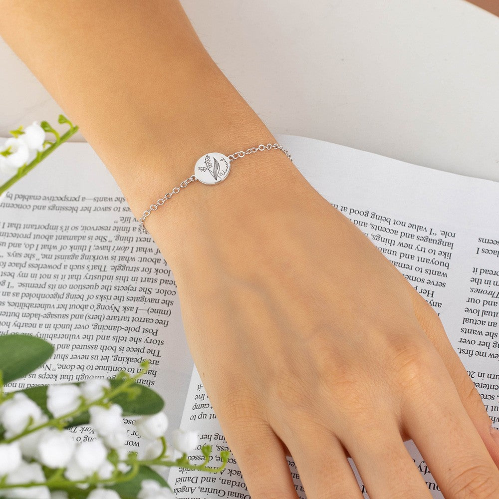 CUSTOM NAME & BIRTH FLOWER BRACELET