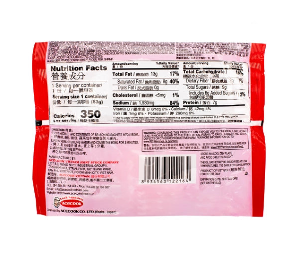 ACECOOK THAI SHRIMP NOODLE 2.82 OZ, 5-PACK