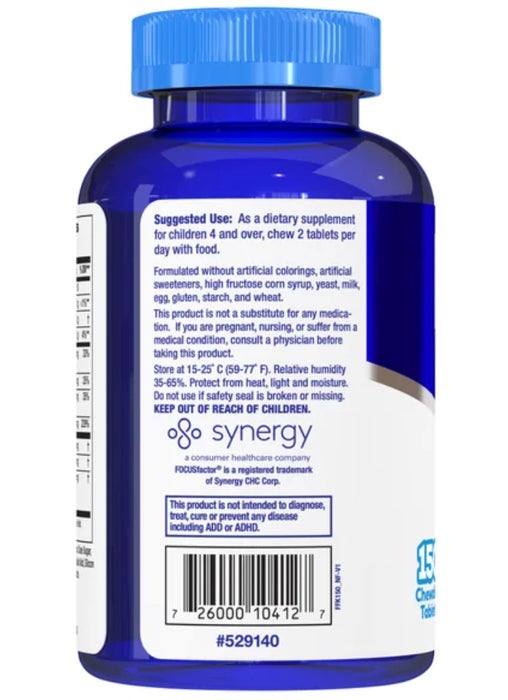 FOCUSFACTOR KIDS, 150 CHEWABLE TABLETS