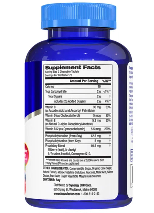 FOCUSFACTOR KIDS, 150 CHEWABLE TABLETS