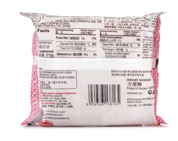 HẢO HẢO MÌ TÔM CHUA CAY (VỊ TÔM CHUA CAY) 3 OZ, 5-PACK