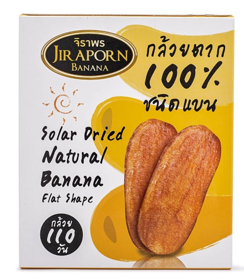 JIR APORN SOLAR DRIED BANANA 240 G, 2-PACK