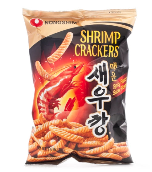 NONGSHIM SHRIMP CRACKER SPICY FLAVOR 75 G, 2-PACK