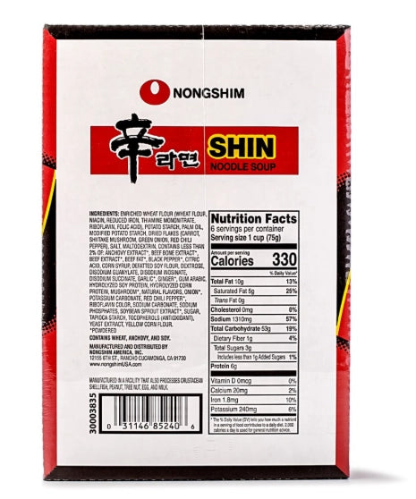 NONGSHIM SHIN CLASSIC RAMEN CUP 75 G, 6-CUP