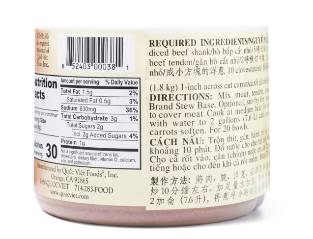 QUOC VIET - BEEF FLAVORED STEW SOUP BASE 10 OZ