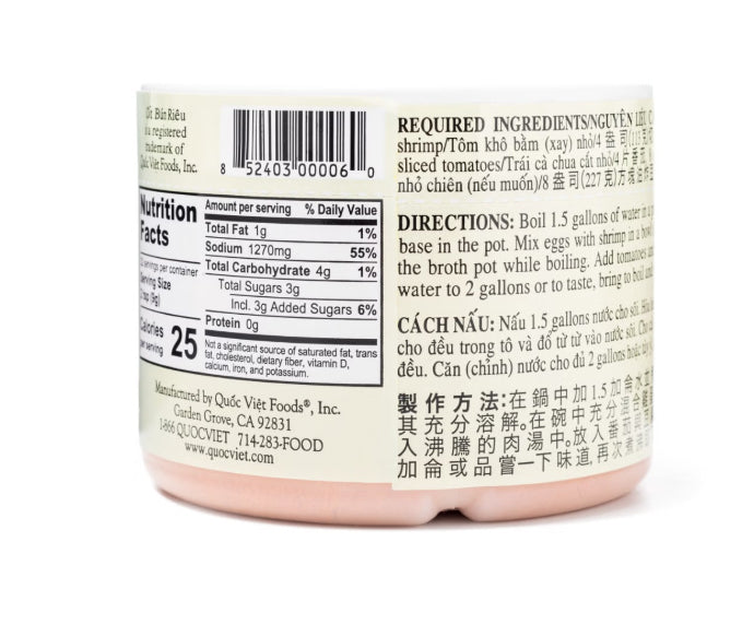 QUOC VIET - CRAB "BUN RIEU" SOUP BASE 10 OZ