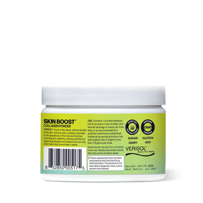SKIN BOOST COLLAGEN POWDER (TROPICAL) [30- SERVES] - CASE OF 4