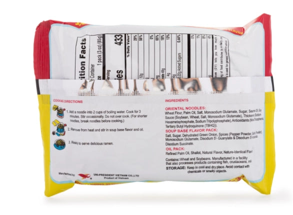 UNIF TUNG-I RAMEN NOODLES, CHINESE ONION FLAVOR 85G, 5-PACK