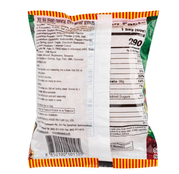 WAIWAI ORIENTAL STYLE INSTANT NOODLES 60G, 5-PACK